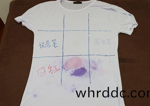 北京傢(jia)政公(gong)司衣服(fu)筆(bi)汚(wu)漬(zi).jpg
